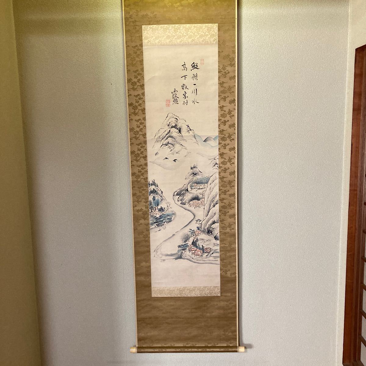 池大雅 秋景山水之図 掛軸 5 池大雅 秋景山水之図 掛軸 5