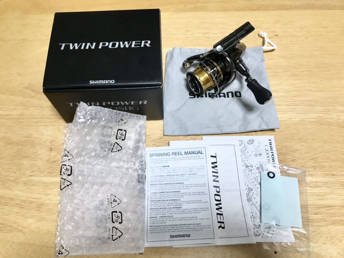 即決 20 ツインパワー C2000SHG シマノ TWIN POWER SHIMANO www