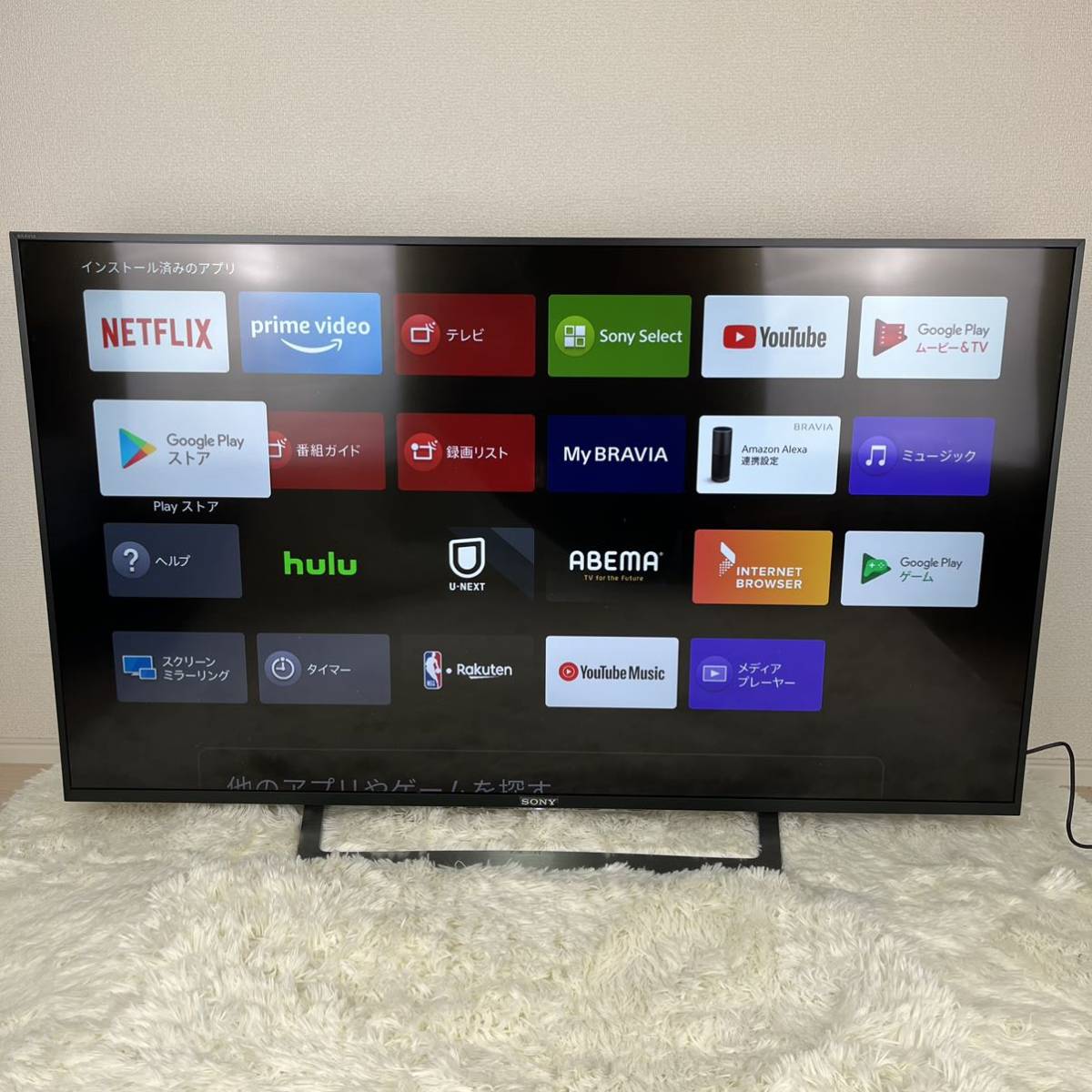 初売りセール) SONY 2016年 BRAVIA BRAVIA 49インチ SONY 2016年 - www
