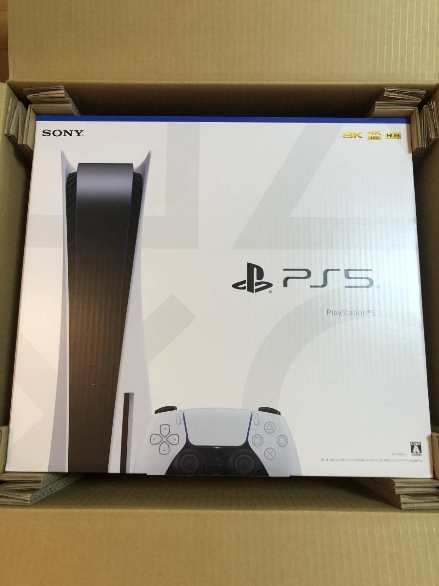 【新品未開封】PlayStation 5 プレイステーション 5 本体品番 CFI-1100A01 ディスクドライブ搭載モデル ps5本体_画像2