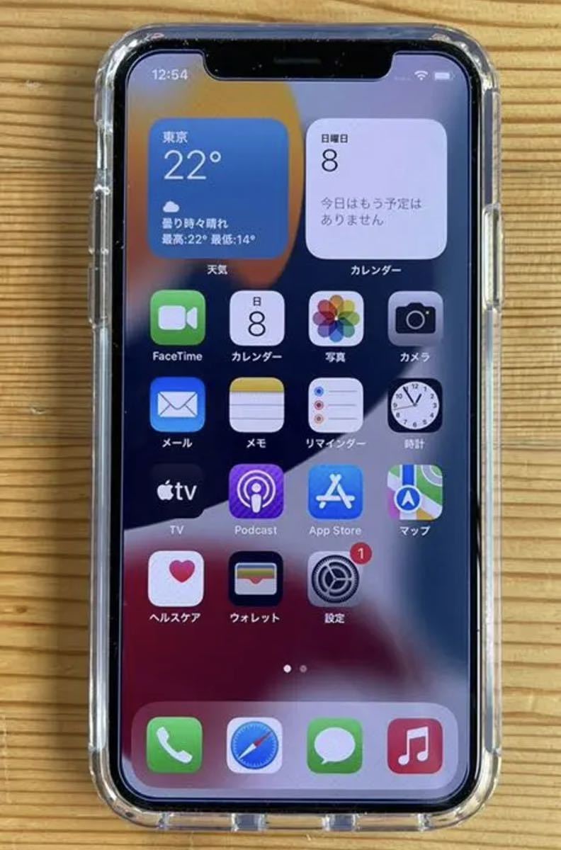 Apple iPhoneⅩ SIMフリー www.nickstellino.com