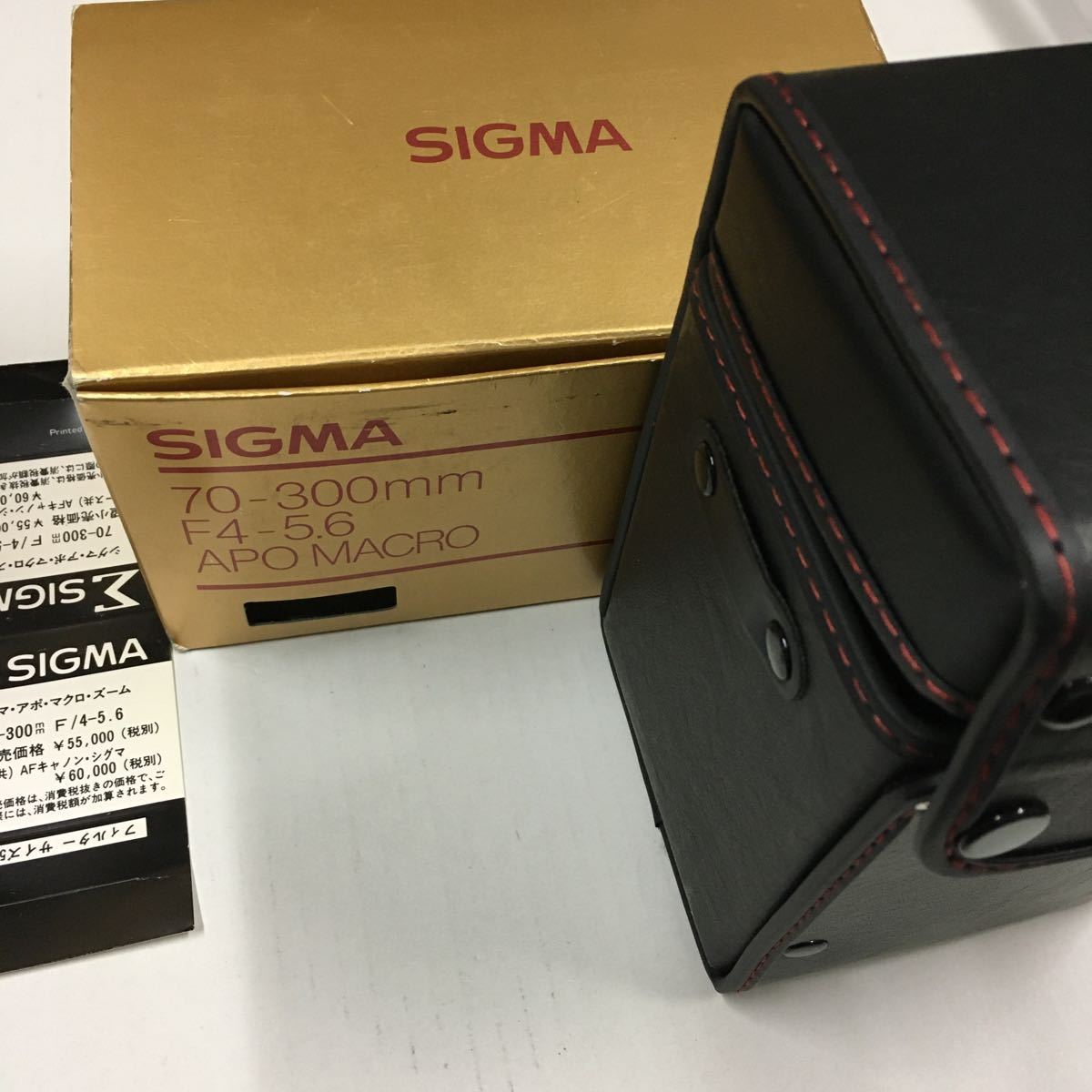 SIGMA 70-300mm F4-5.6 APO マクロCanon用 シグマ アポ マクロ ズーム