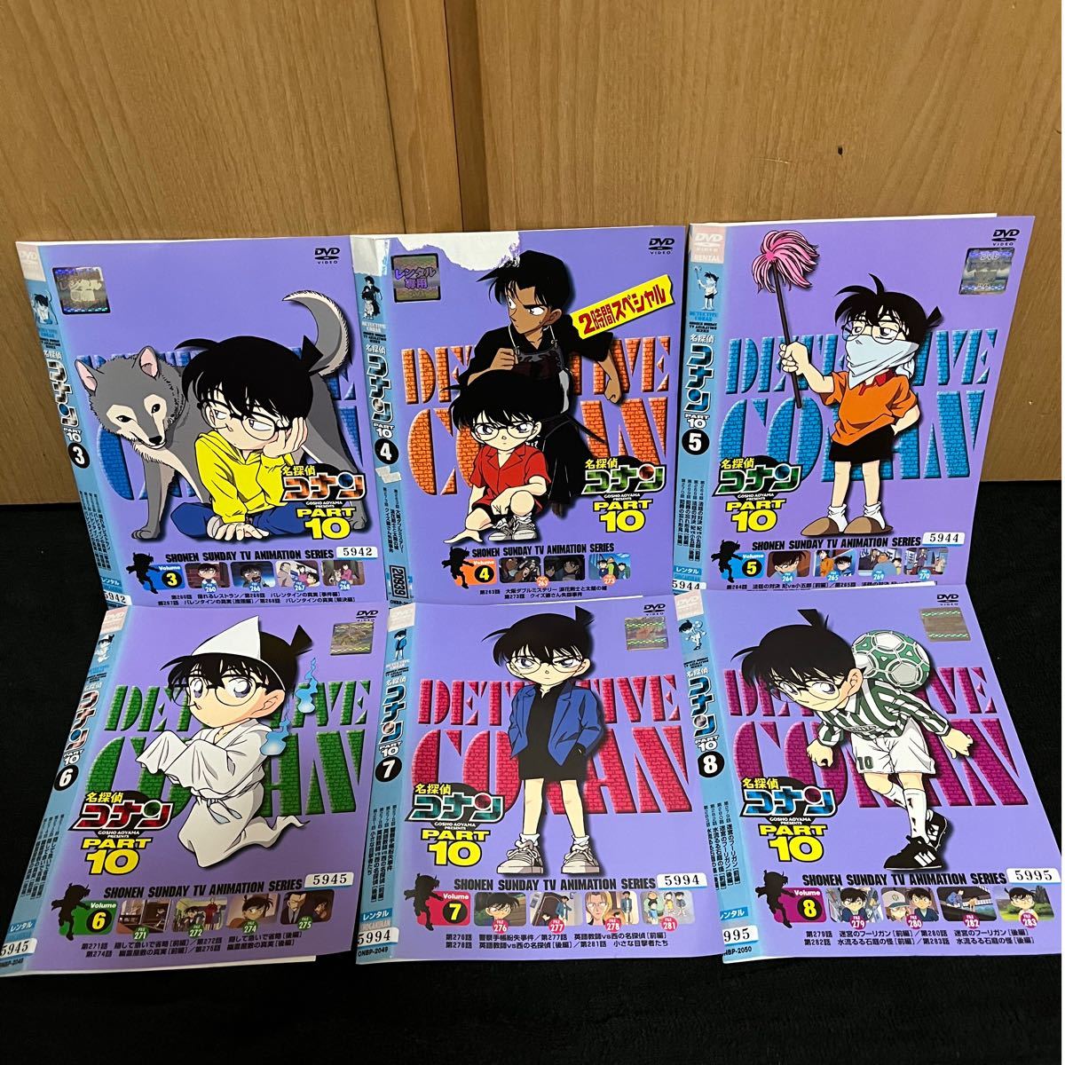 名探偵コナン　Part10  6巻セット DVD