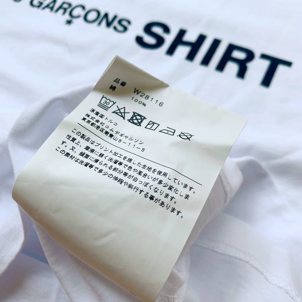 XL 新品レア 2020AW コムデギャルソンシャツ ロゴ 半袖 Tシャツ X 白 ホワイト Comme des Garcons Shirt W28116 メンズ 希少サイズ_画像5