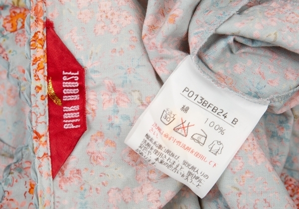  Pink House PINK HOUSE small flower print no sleeve blouse light blue other M rank [ lady's ]