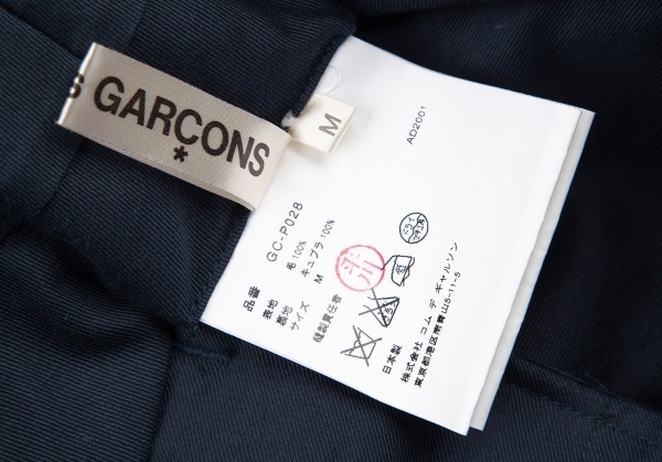 コムデギャルソンCOMME des GARCONS ウール裾ボックスプリーツエンブレムドビーパンツ 紺M 【レディース】_画像10
