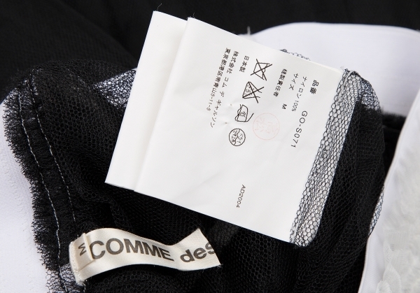 コムデギャルソンCOMME des GARCONS チュール重ね切替デザインスカート 黒白M 【レディース】 9