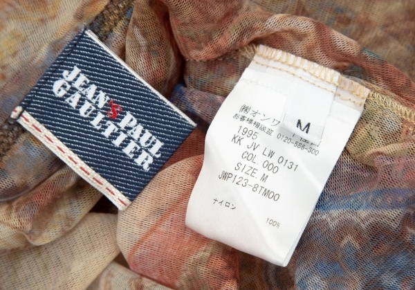 ジーンズポールゴルチエJean's Paul GAULTIER グラフィックプリント ...