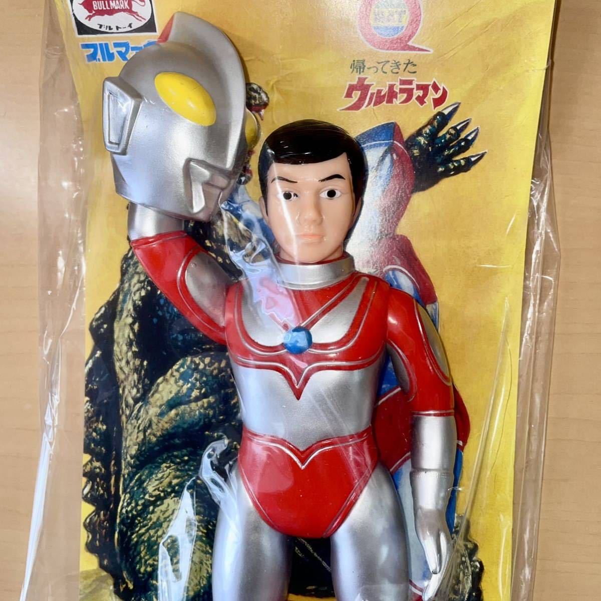 売り出し ブルマァク マスク取れ ウルトラセブン 大サイズ ソフビ