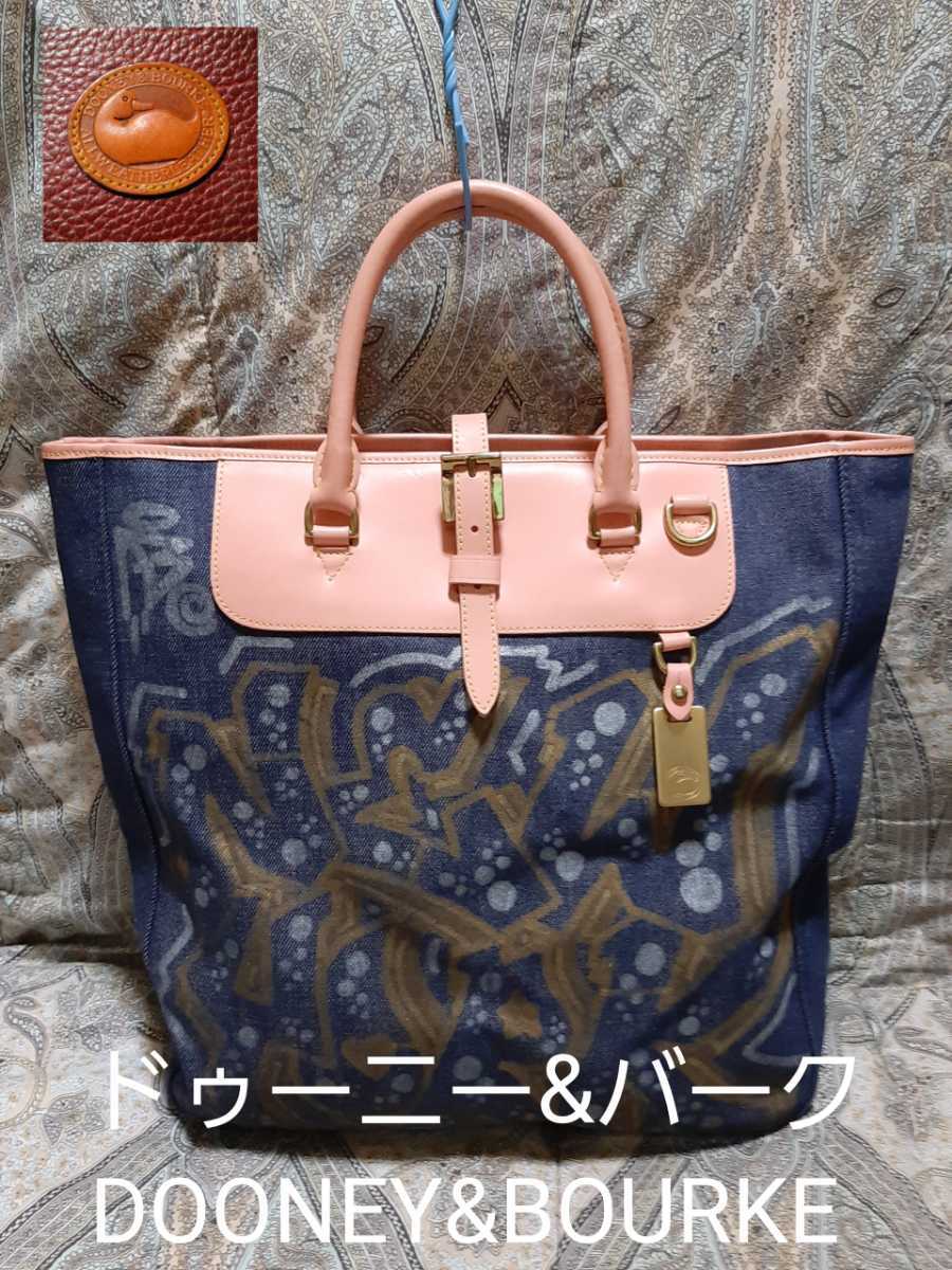 DOONEYBOURKE ドゥーニーバーク トートバック - トートバッグ