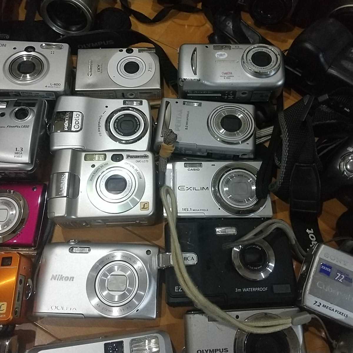 ジャンク品 デジタルカメラ 大量 まとめて 45台 Canon Nikon Kyocera ...