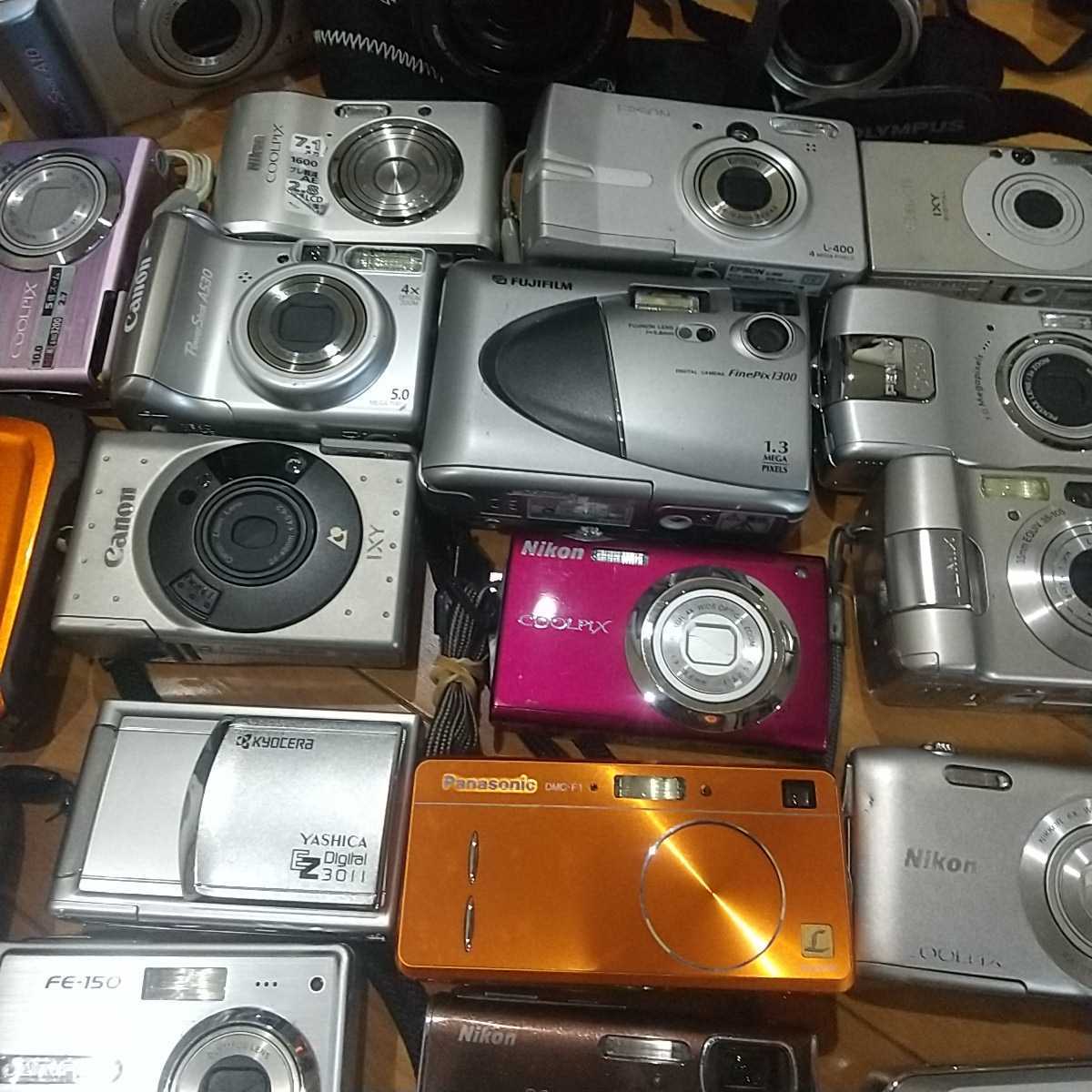 ジャンク品 デジタルカメラ 大量 まとめて 45台 Canon Nikon Kyocera ...