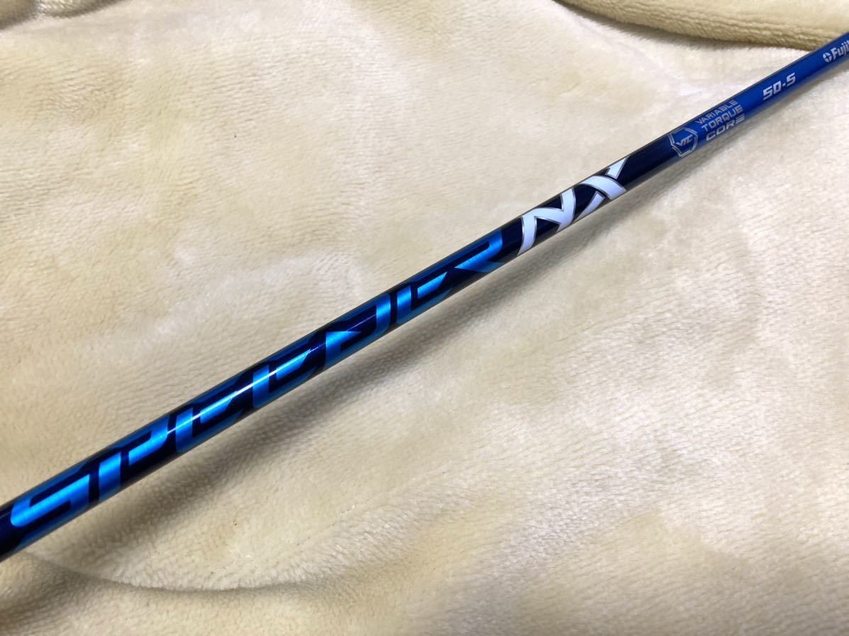 未使用】キャロウェイ×フジクラ スピーダーNX50 (S) ドライバー用 正規