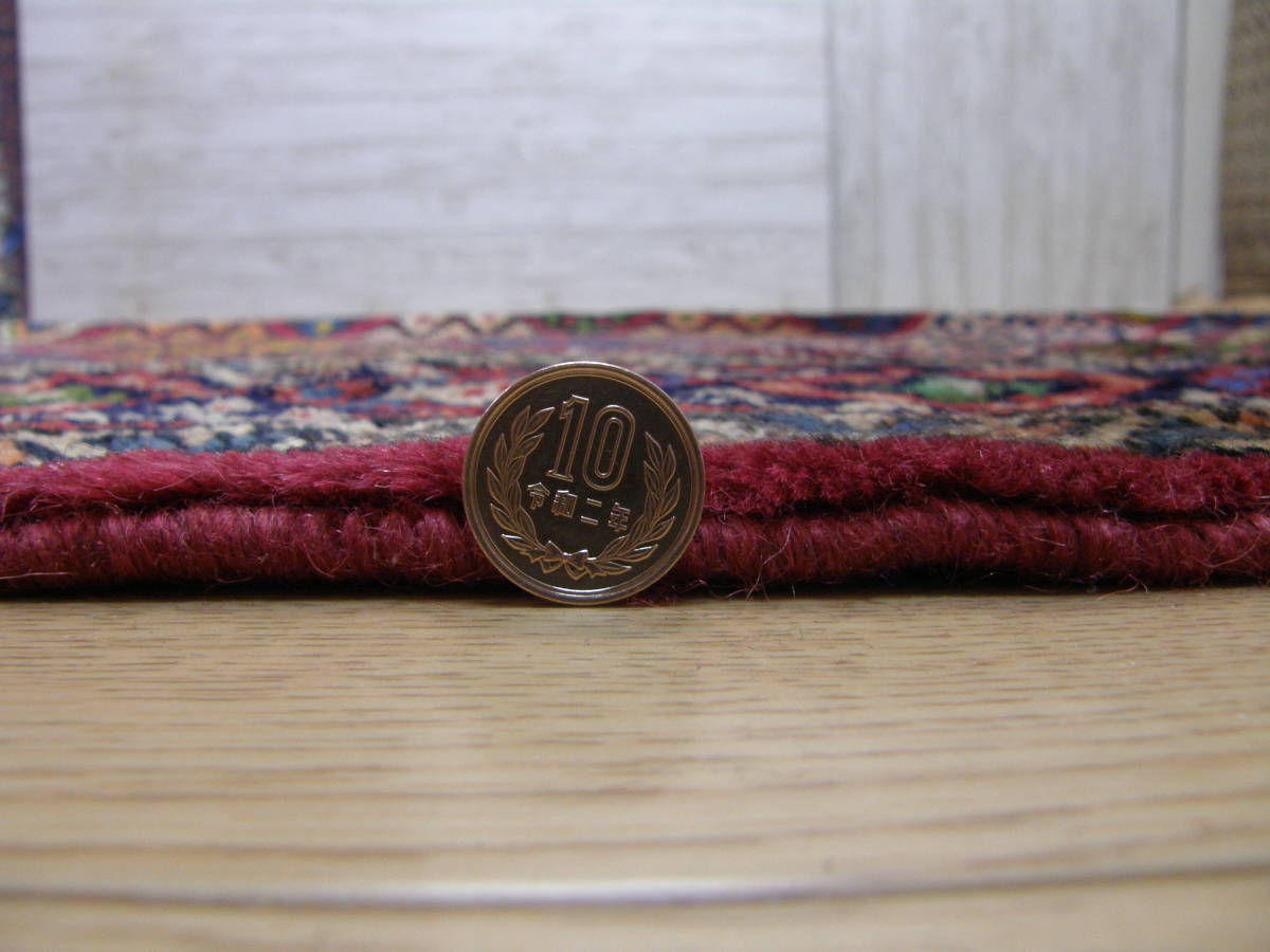 ペルシャ絨毯 290x213 手織り No.AB446 美術品 ナジャファバッド ペルシャ絨毯 290x213 手織り No.AB446 美術品 ナジャファバッド