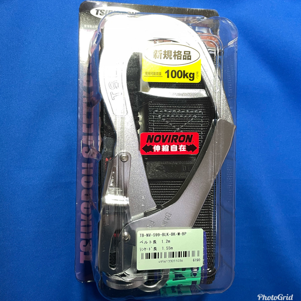 購買 Mサイズ ツヨロン 胴ベルト型安全帯 安全帯 TB-NV-599-BLK-BK- 購買 Mサイズ ツヨロン 胴ベルト型安全帯 安全帯 TB-NV-599-BLK-BK-