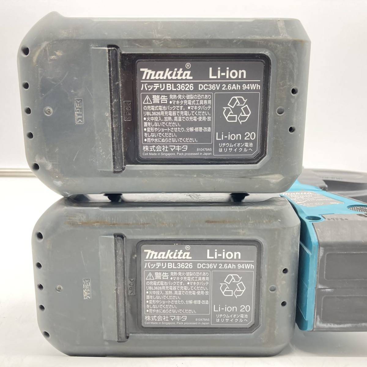 中古品 makita マキタ 36V 26mm 充電式ハンマドリル HR261D 動作 中古品 makita マキタ 36V 26mm 充電式ハンマドリル HR261D 動作