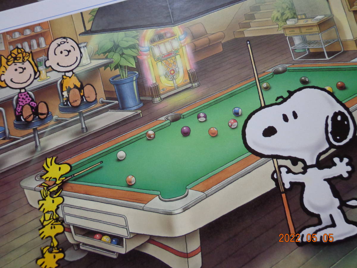 1000Pジグソーパズル スヌーピー スヌーピー・ビリヤード Snoopy アポロ社 中古品