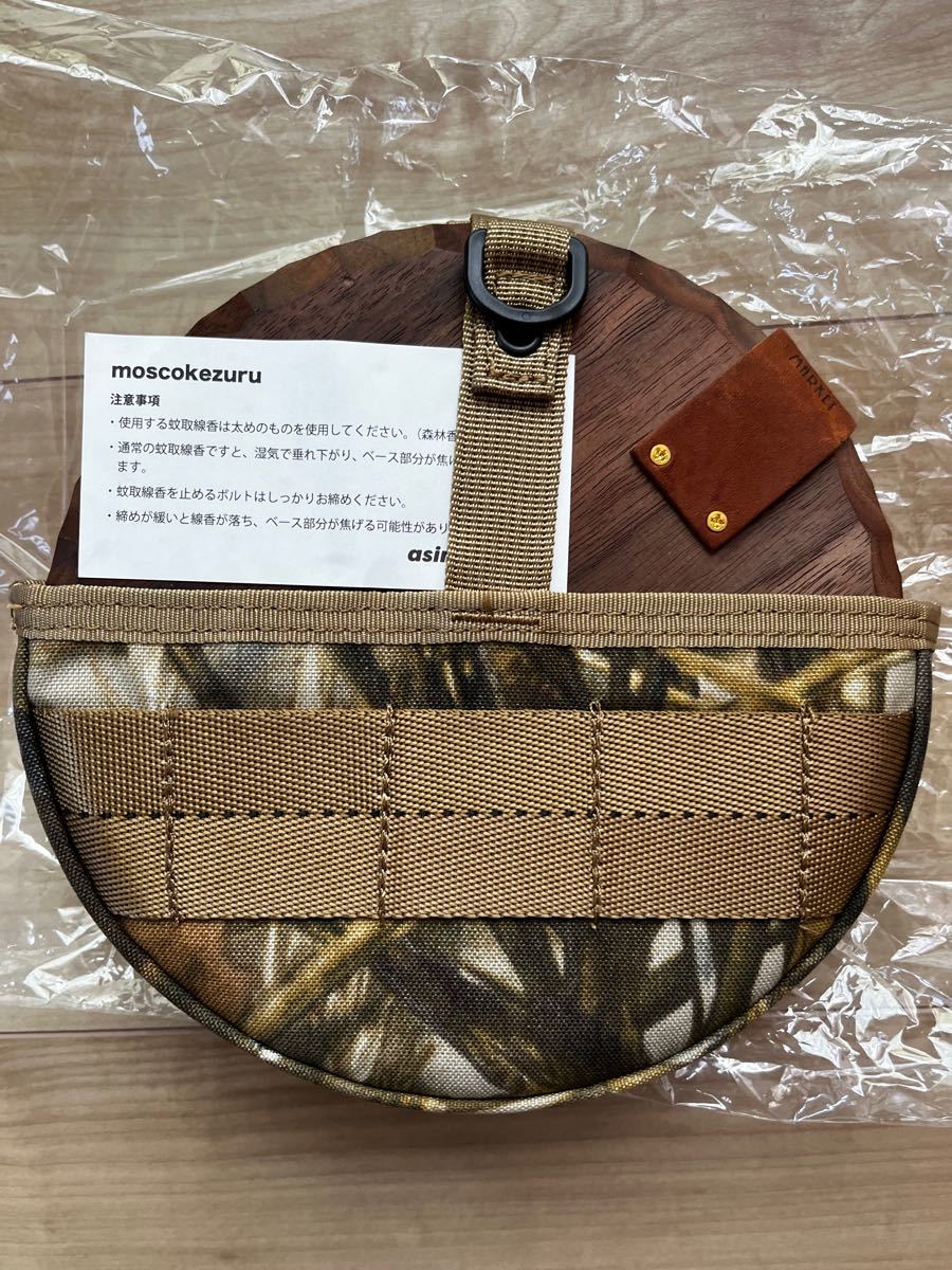 asimocrafts moscokezuru_LD アシモクラフツ pocotto.jp