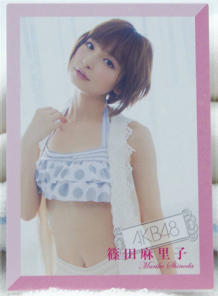 AKB48　Trading　Collection　Part2　2012　R080N　篠田麻里子_画像1