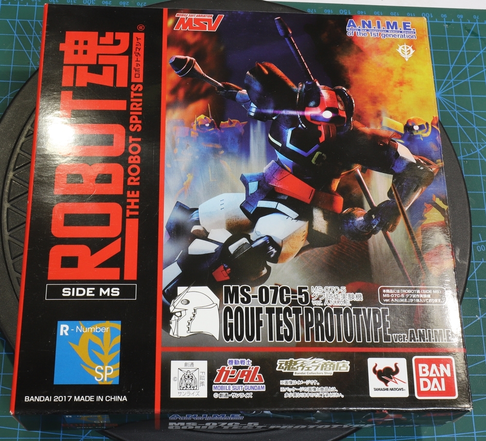 ヤフオク! - ROBOT魂 MS-07C-5 グフ試作実験機 ver....