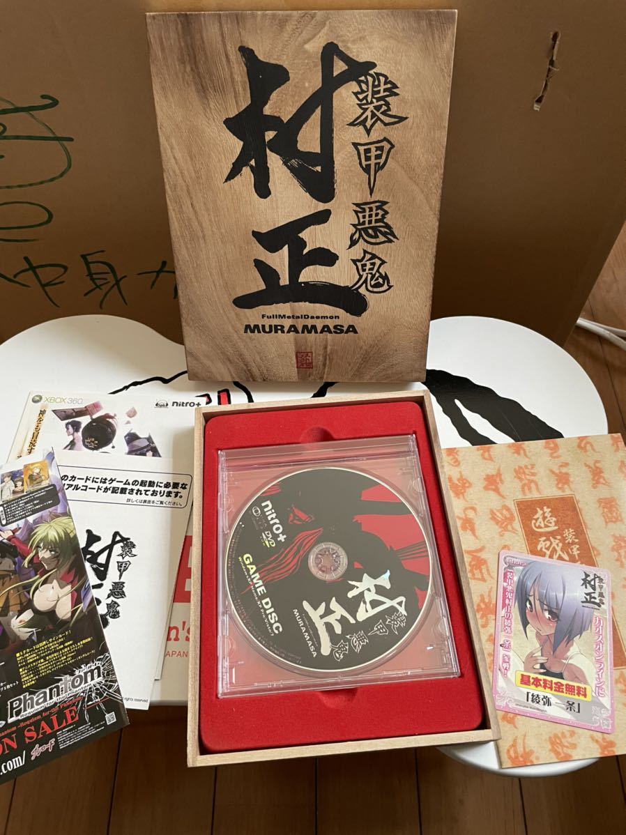 送料無料 PCゲーム アダルトゲーム 13本タイトル エロゲ まとめ 送料無料 PCゲーム アダルトゲーム 13本タイトル エロゲ まとめ