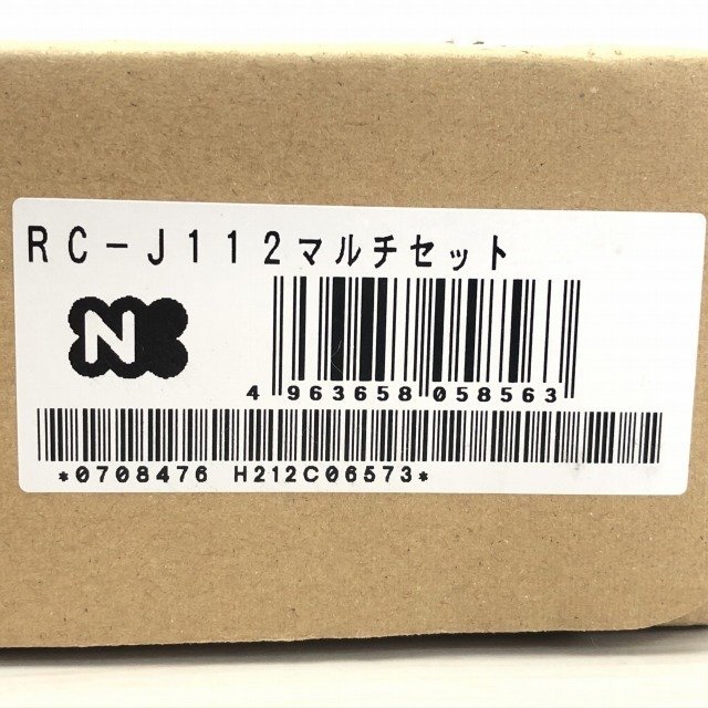 RC-J112 マルチセット (台所・浴室リモコン) NORITZ 【未開封】 ■K0019392_画像3