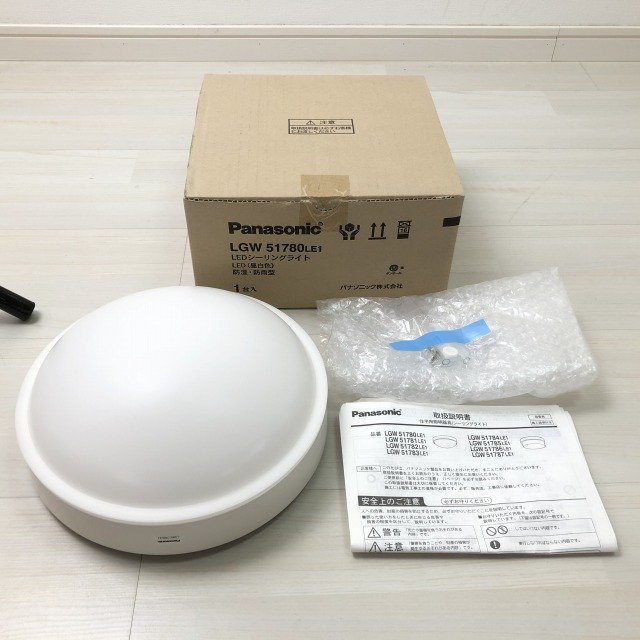 LGW51780LE1 LEDポーチライト 昼白色 防湿・防雨型 パナソニック 【未使用 開封品】 ■K0023771_画像1