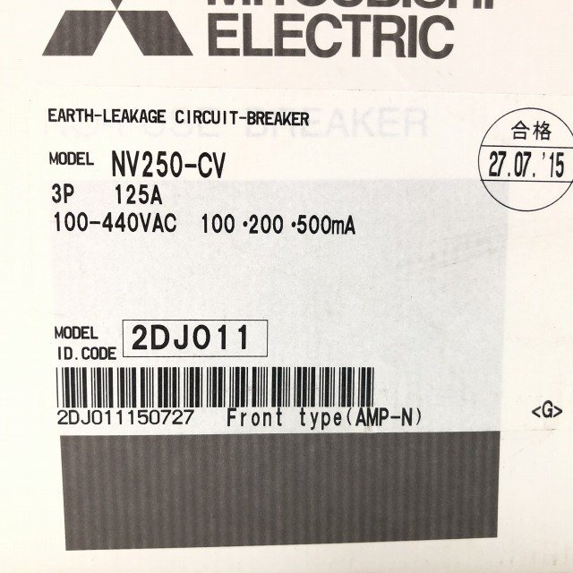 NV250-CV 3P 125A 100-500mA 漏電遮断器 三菱電機 【未使用 開封品】 ■K0023807_画像9