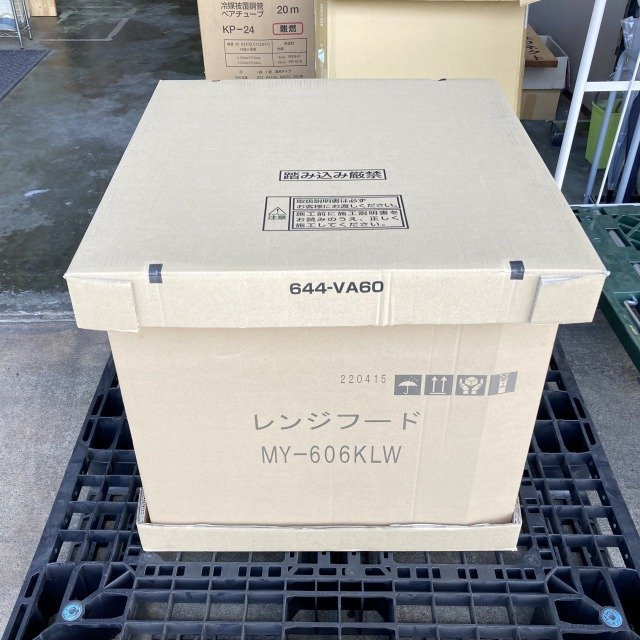 MY-606KLW レンジフード 換気扇付 ホワイト 富士工業 【未使用 開封品