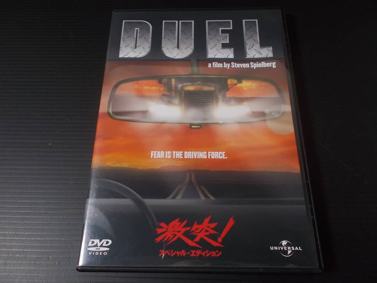 チルドレン・オブ・ザ・コーン~トウモロコシ畑の子供たち(´84米)DVD