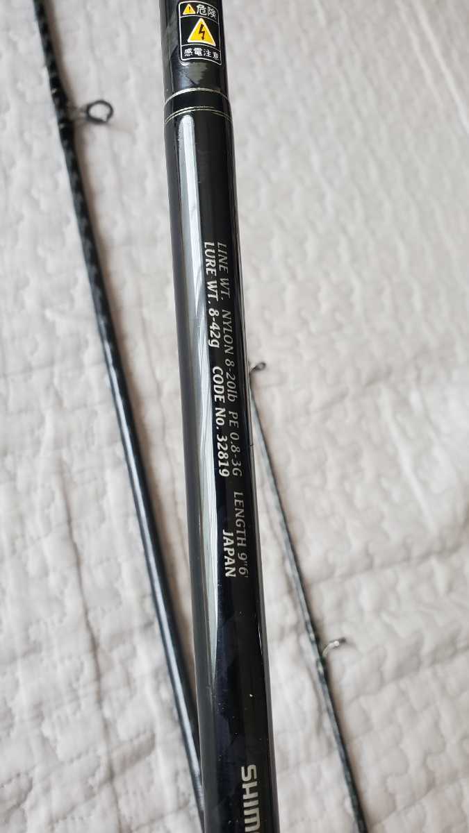 まだまだ ヤフオク! - シマノ オシア AR-C 906 それなりに - www