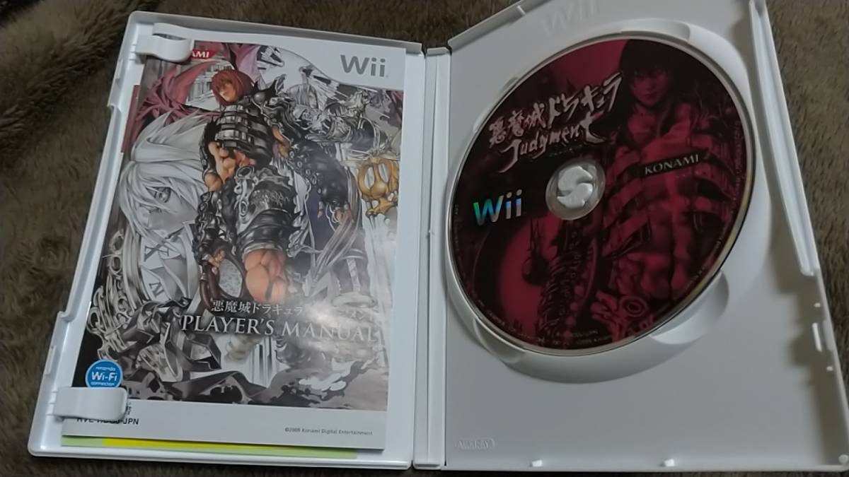 【新品未使用】Wii用ソフト 悪魔城ドラキュラ ジャッジメント