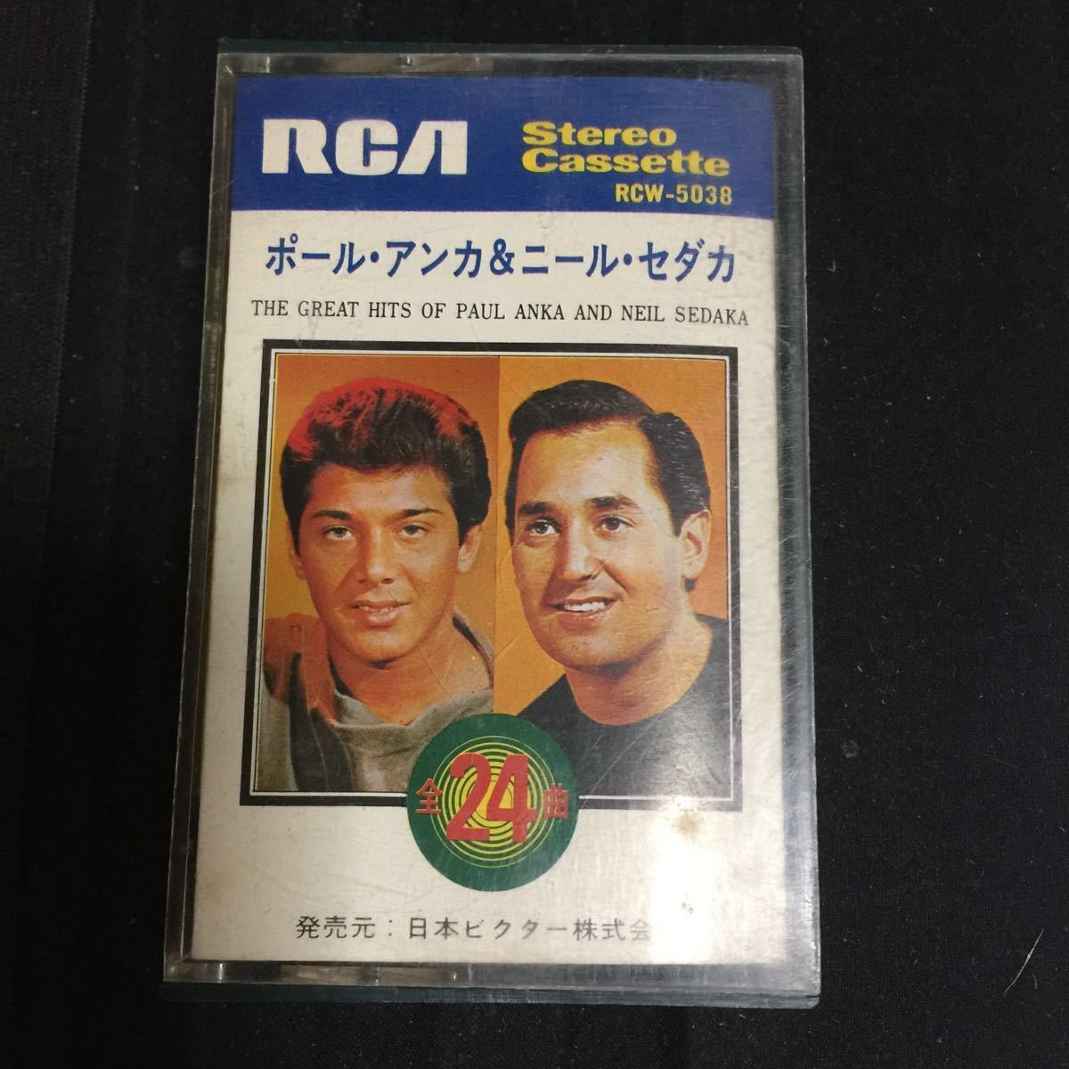 ポール・アンカ&ニール・セダカ デラックス 2LPデ カセット国内盤カセットテープ●_画像1