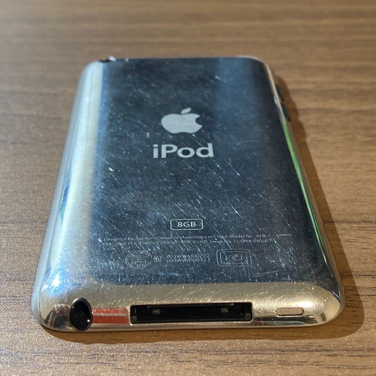 iPod 8G - ポータブルプレーヤー