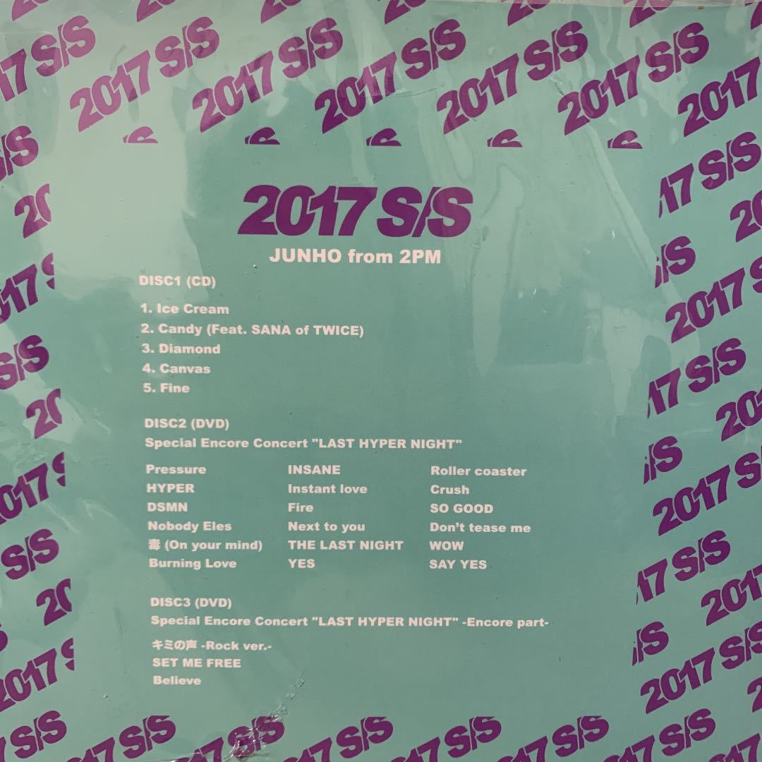 2022公式店舗 2PMジュノ『2017 S/S リパッケージ盤(完全生産限定盤 ...