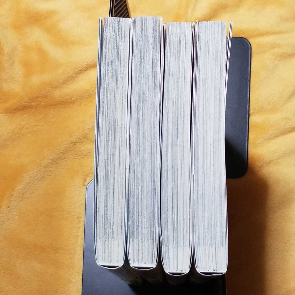 おの秋人/起きたら20年後なん けど 悪役令嬢のその後のその後 全4巻/遠野九重(全巻セット)|売買されたオークション情報、yahooの商品情報をアーカイブ公開 - オークファン(aucfan.com) おの秋人/起きたら20年後なん けど 悪役令嬢のその後のその後 全4巻/遠野九重(全巻セット)|売買されたオークション情報、yahooの商品情報をアーカイブ公開 - オークファン(aucfan.com)