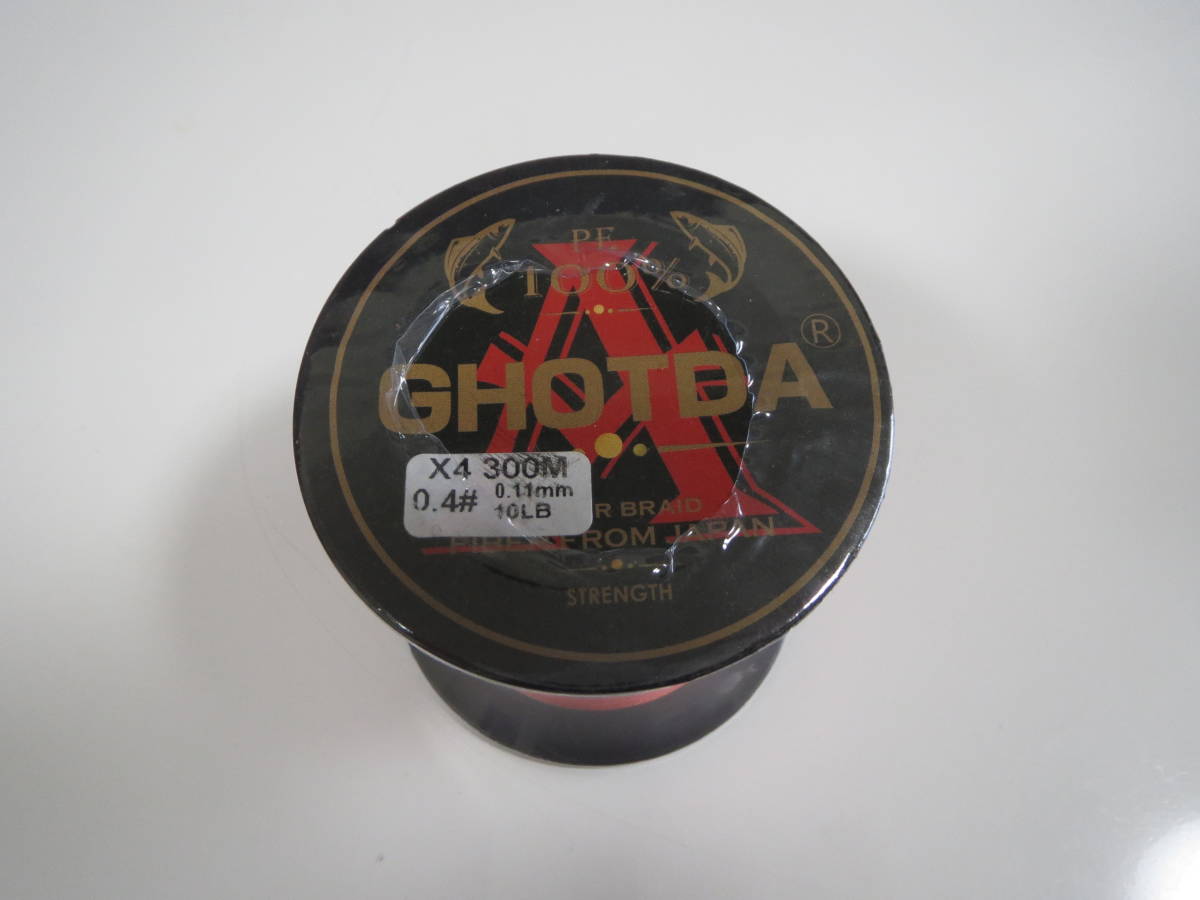 0円 5色マルチ 55 Pe0 4号 4編 300m メバル 即決 格安 シーバス ジギング アジ ルアー エギング 真鯛 タイラバ 根魚 青物 女の子向けプレゼント集結 0円 5色マルチ 55 Pe0 4号 4編 300m メバル 即決 格安 シーバス ジギング アジ ルアー エギング 真鯛 タイラバ 根魚 青物 女の子向けプレゼント集結