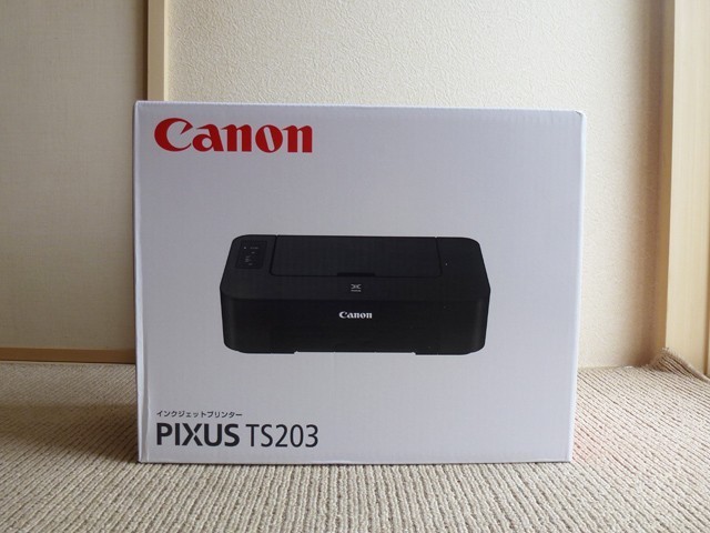 PIXUS TS203 プリンター　キャノン canon　インクジェット　キヤノン　送料無料　インクBC-345、BC-346なし