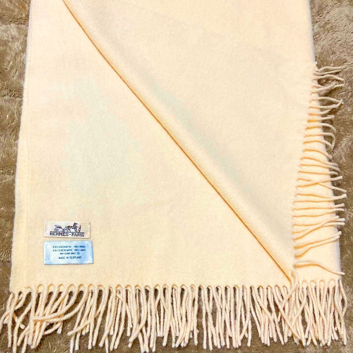 良品】 エルメス HERMES マフラー ショール ひざ掛け 良品】 エルメス HERMES マフラー ショール ひざ掛け