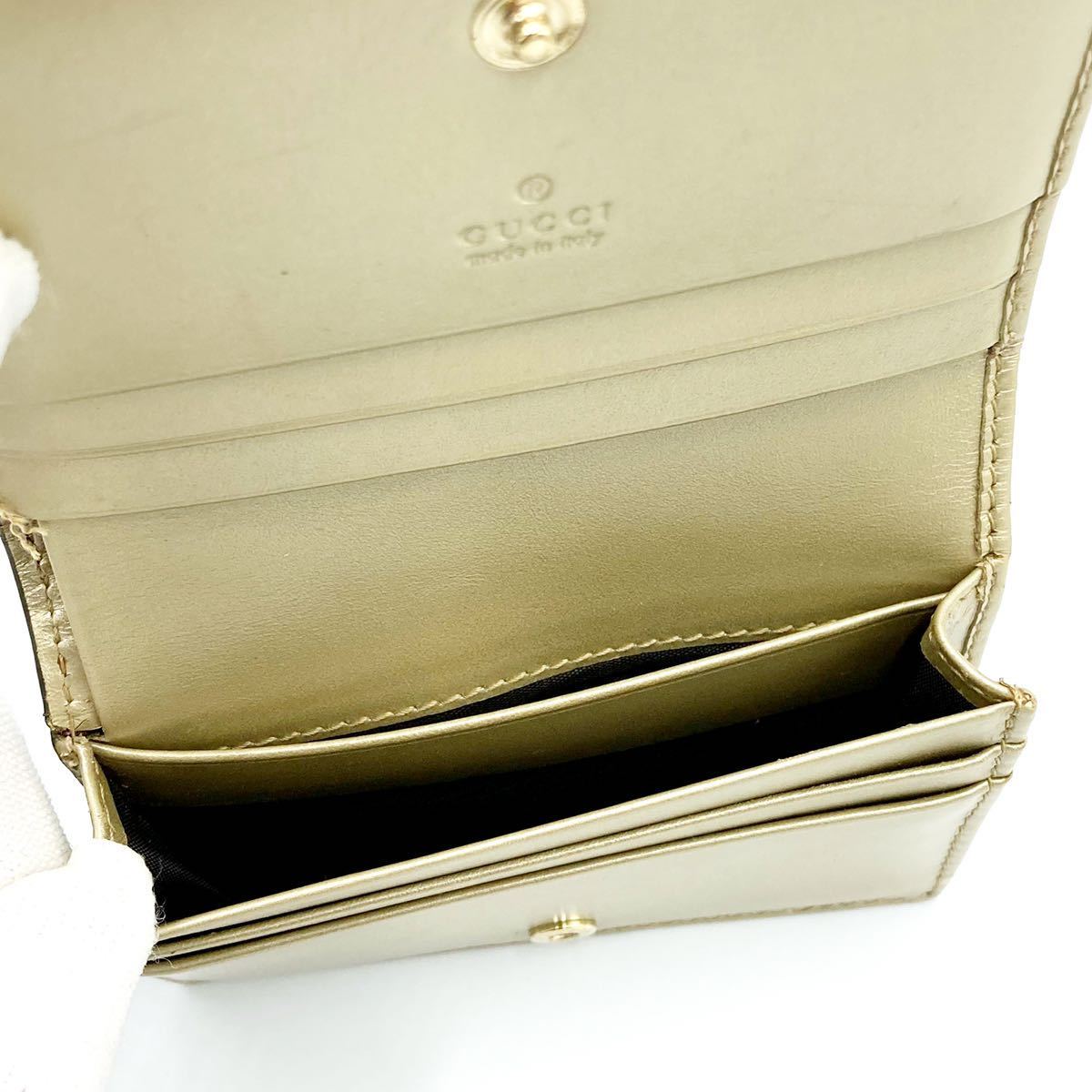 良品】グッチ GUCCI グッチシマ レザー ゴールド カードケース 札入れ