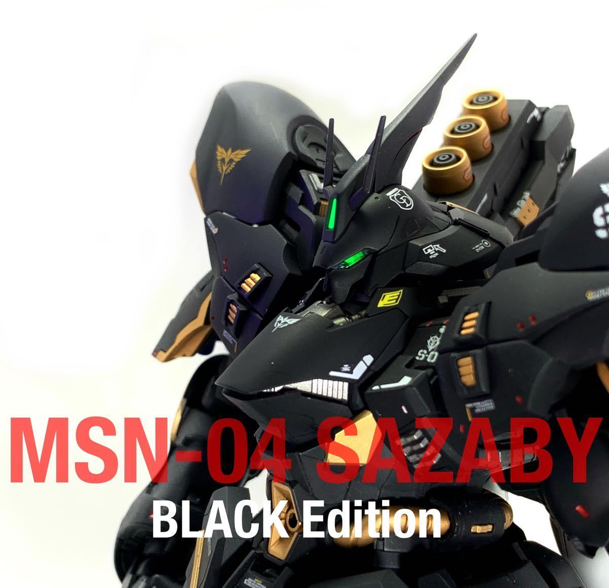 RGサザビー BLACK edition 改修全塗装完成品 の商品詳細 | ヤフオク