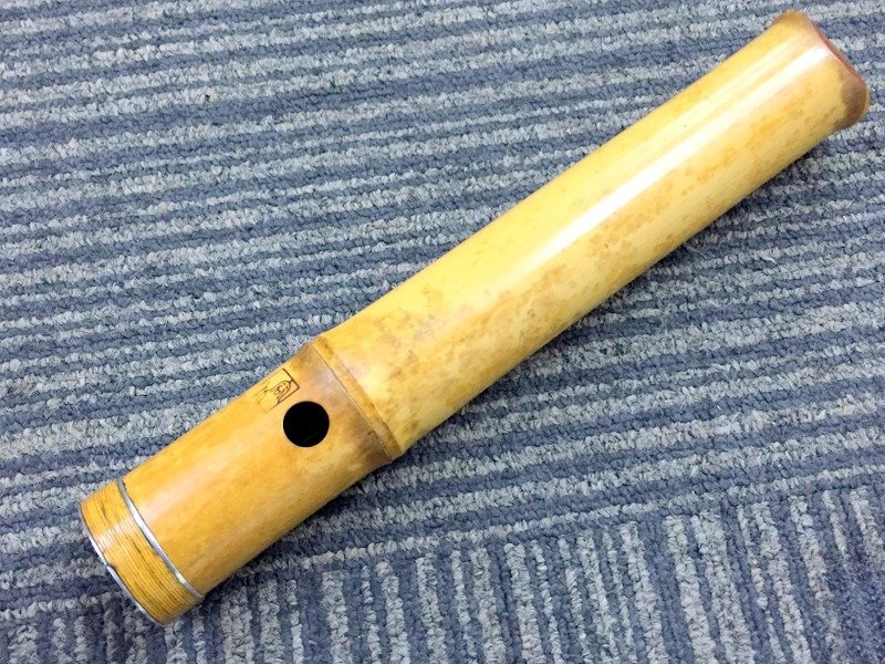 ームを ヤフオク! - 尺八 琴古流 在銘 容山銘 二つ印 歌口金縁 籐巻