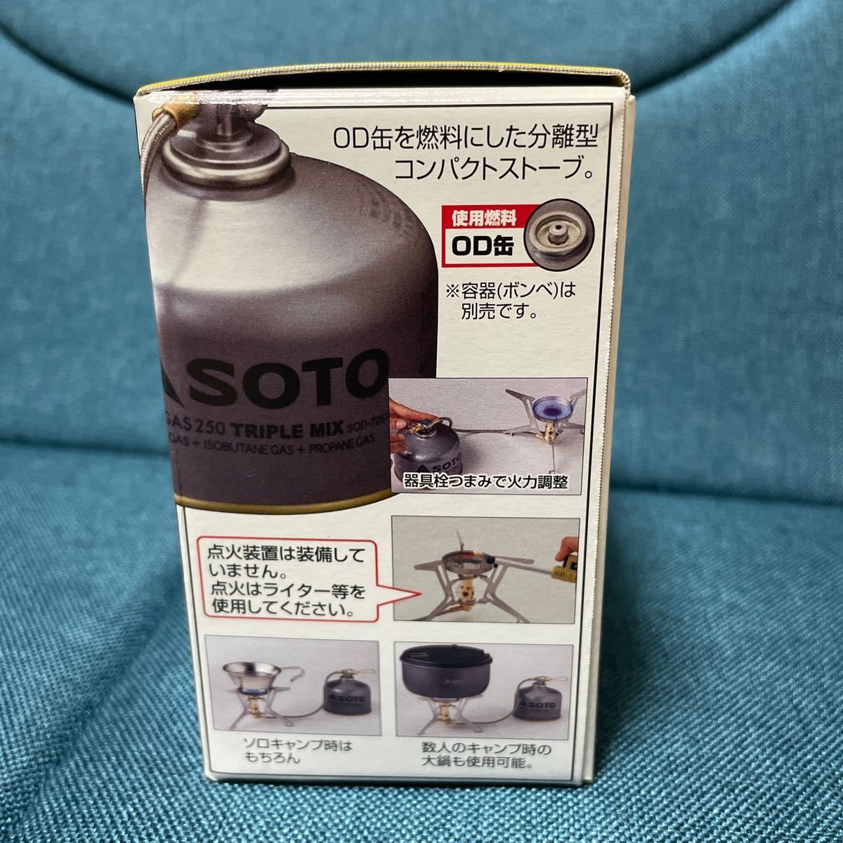 SOTO フュージョントレック　SOD-331