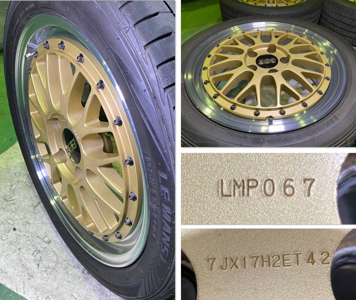 軽量 鍛造 BBS LM 17インチ LMP067 7J +42 5H PCD114.3 4本セット FORGED 希少人気カラー 金 ゴールド 段リム 深リム JDM _画像6