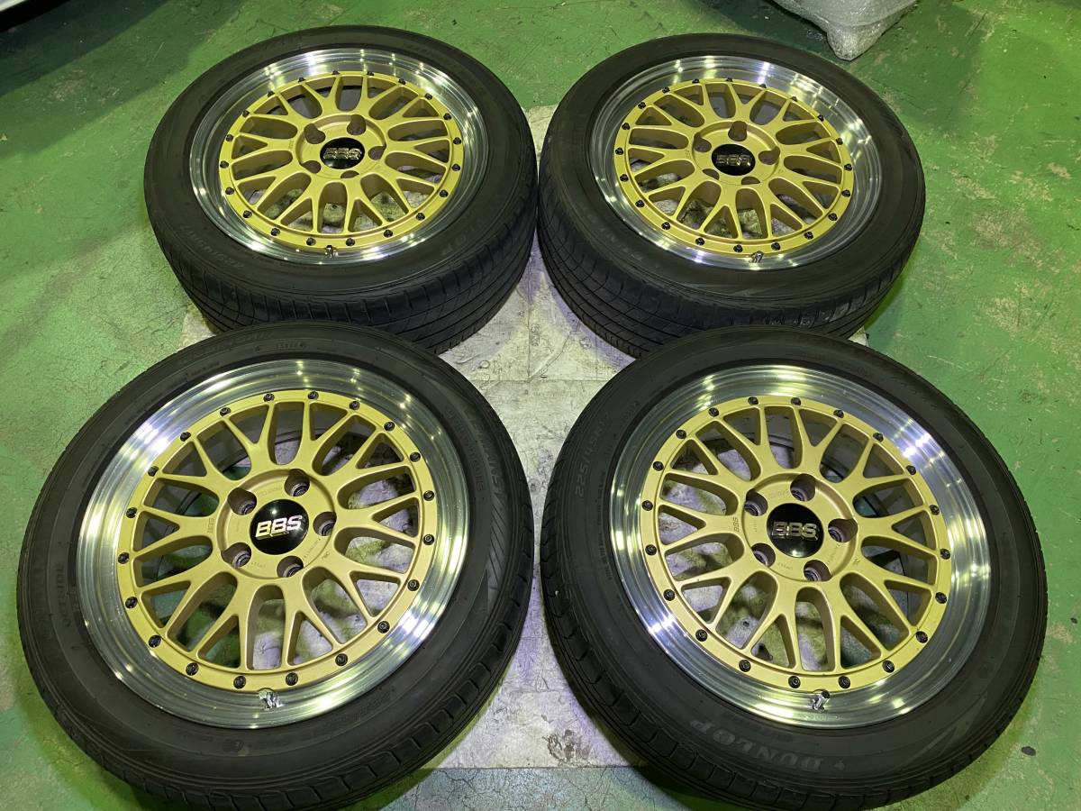 軽量 鍛造 BBS LM 17インチ LMP067 7J +42 5H PCD114.3 4本セット FORGED 希少人気カラー 金 ゴールド 段リム 深リム JDM _画像1