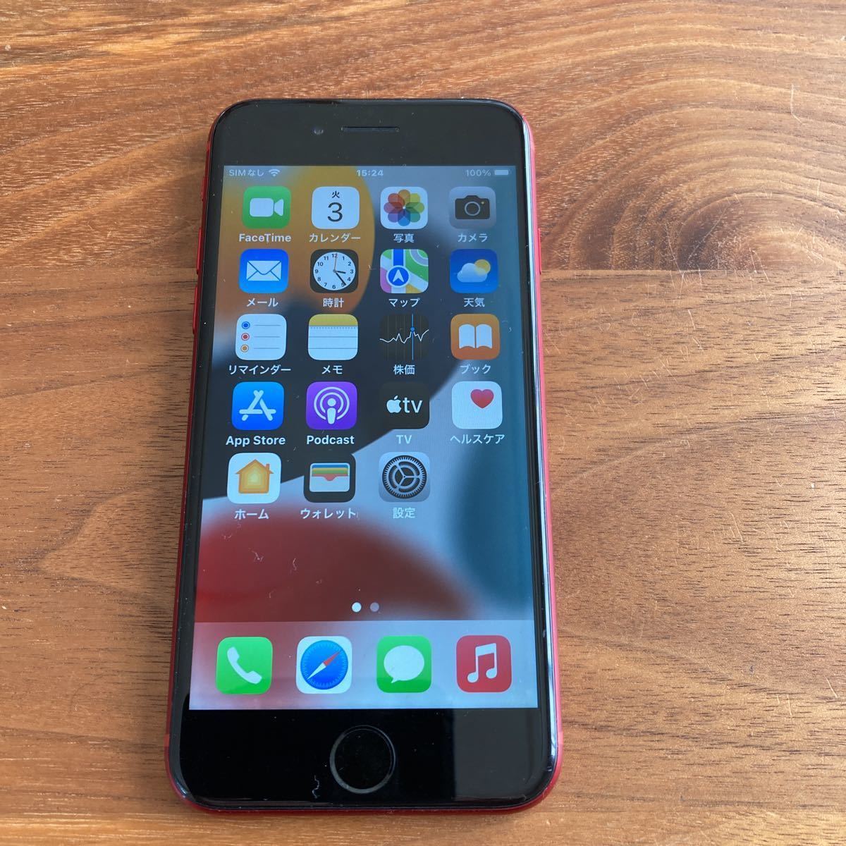 iPhone 8 64GB SIMロック解除 product RED バッテリー99% 美品