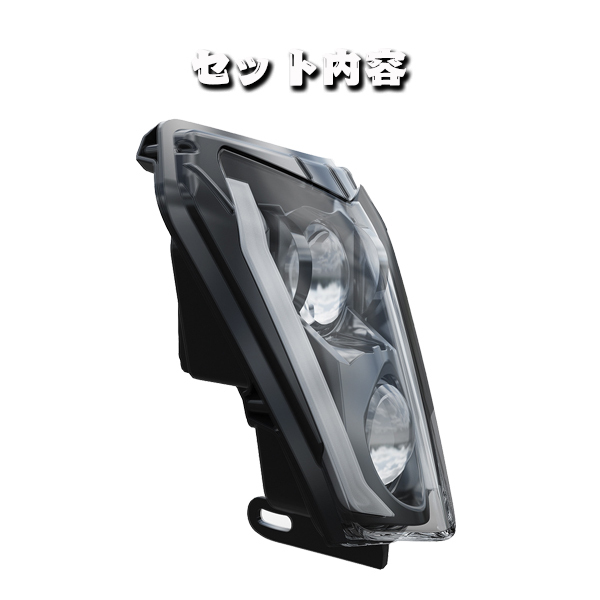 送料無料.. For 2017~2021年式 KTM Headlight EXC XCF SX F..など LED ヘッドライト Eマーク認証品 Hi.Low.ディライト ホワイト MS-KTM1718_画像10