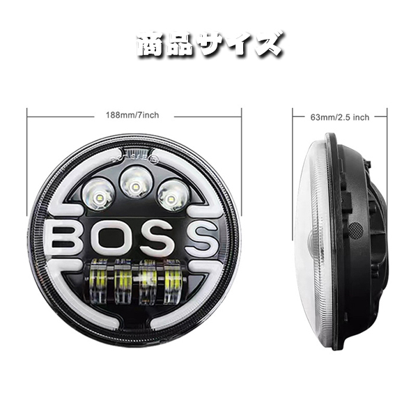 送料無料.. LED ヘッドライト 7インチ 65W BOSS JEEP JK TJ スズキジムニー ハマーH2 HI.Low切替式.DRL.ウインカー 12V~24V JK-BOSS 2個_画像7