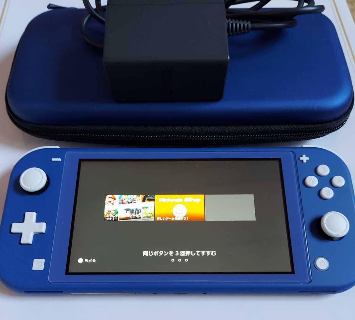 ニンテンドー スイッチ ライト ブルー Nintendo Switch Lite｜PayPayフリマ