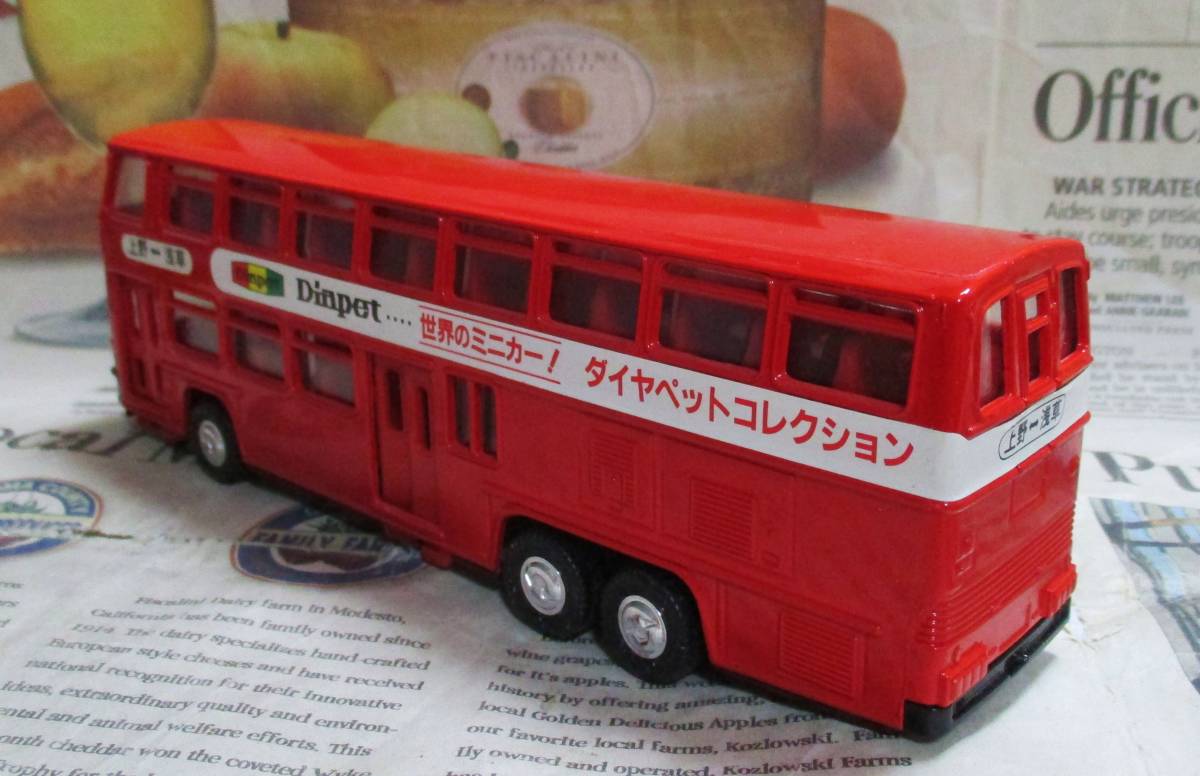 * out of print *DIAPET*1/60* two floor . Neo plan bus B-41* Diapet 